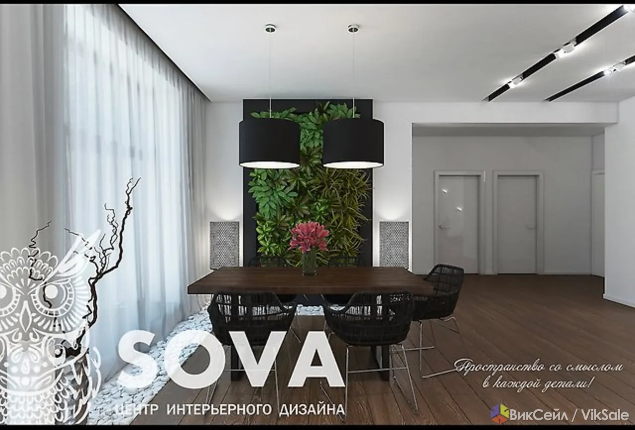 Центр дизайна SOVA - дизайн интерьеров, реализация проектов