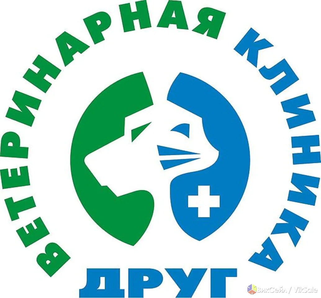 Все виды ветеринарных услуг в клинике (24 часа) и на дому