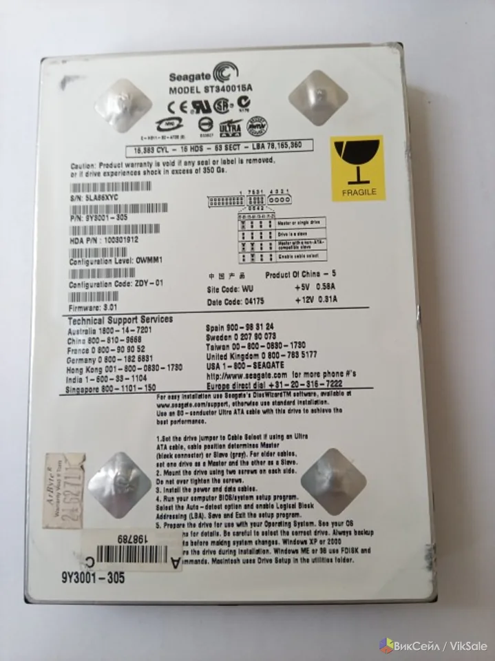 ST340015A внутренний жесткий диск недорого продам, торг.