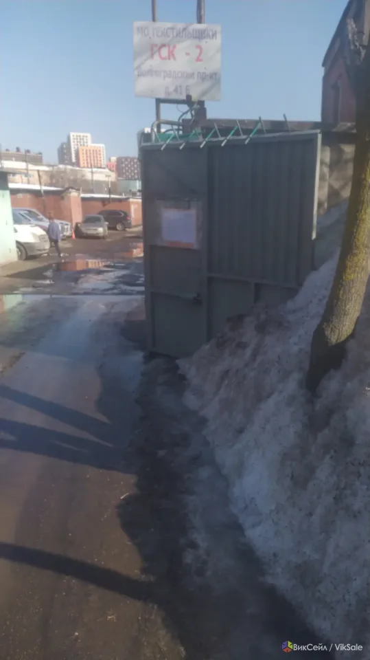 Меняю гараж в москве на область