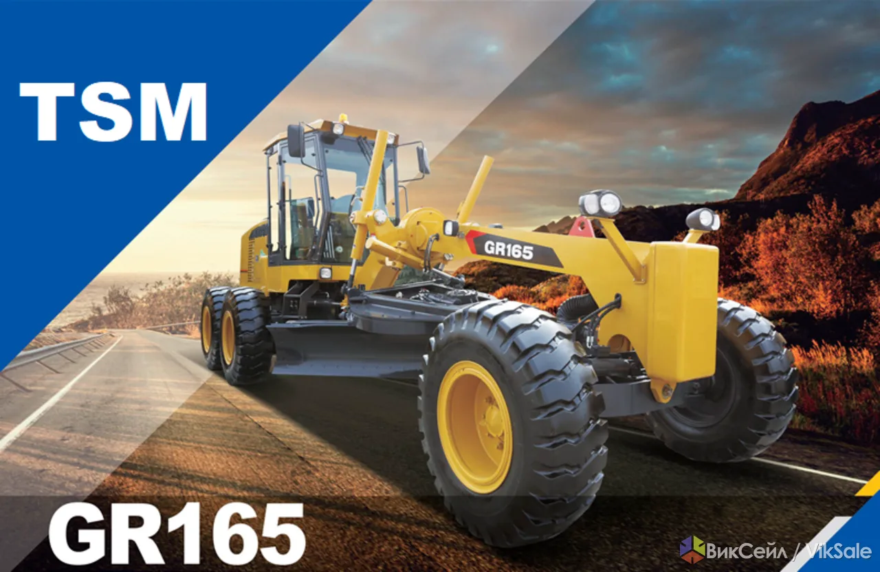 Автогрейдер XCMG (TSM) GR165 (GR 165) технические характеристики марка масел характеристика модель
