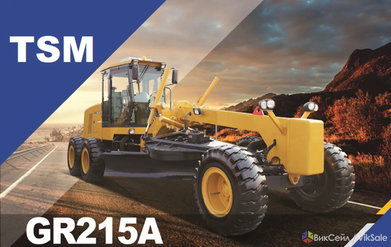 Автогрейдер XCMG (TSM) GR215A (GR 215A, GR 215 A, GR215 A, G R215 A) технические характеристики