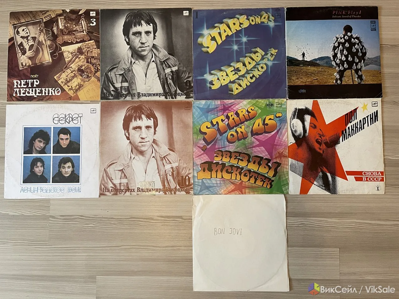 Продам винил.пластинки(гиганты)10 шт.поштучно.11-ая
