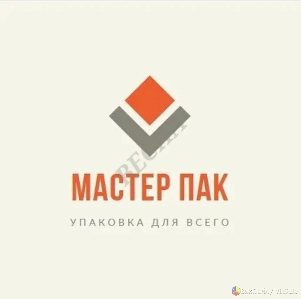 Супермаркет упаковки для переезда с доставкой и большим выбором коробок