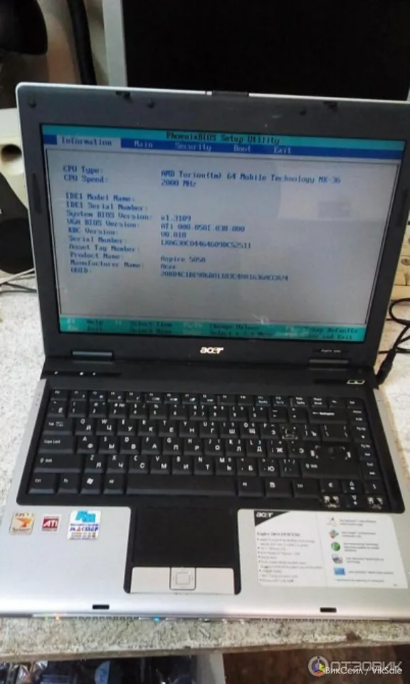 Ноутбук acer 5050