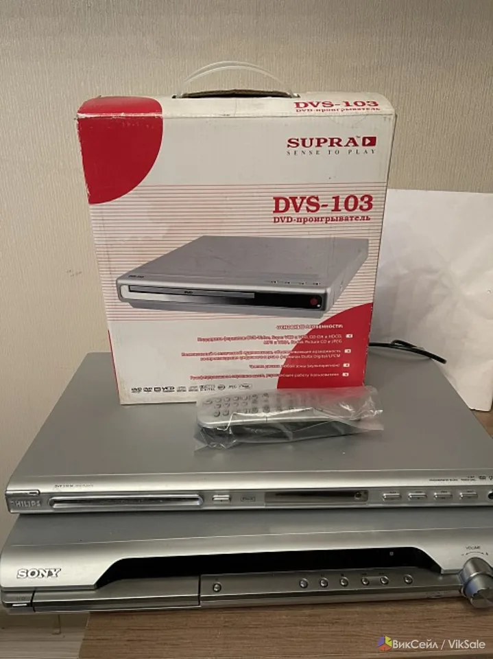 Продам DVD