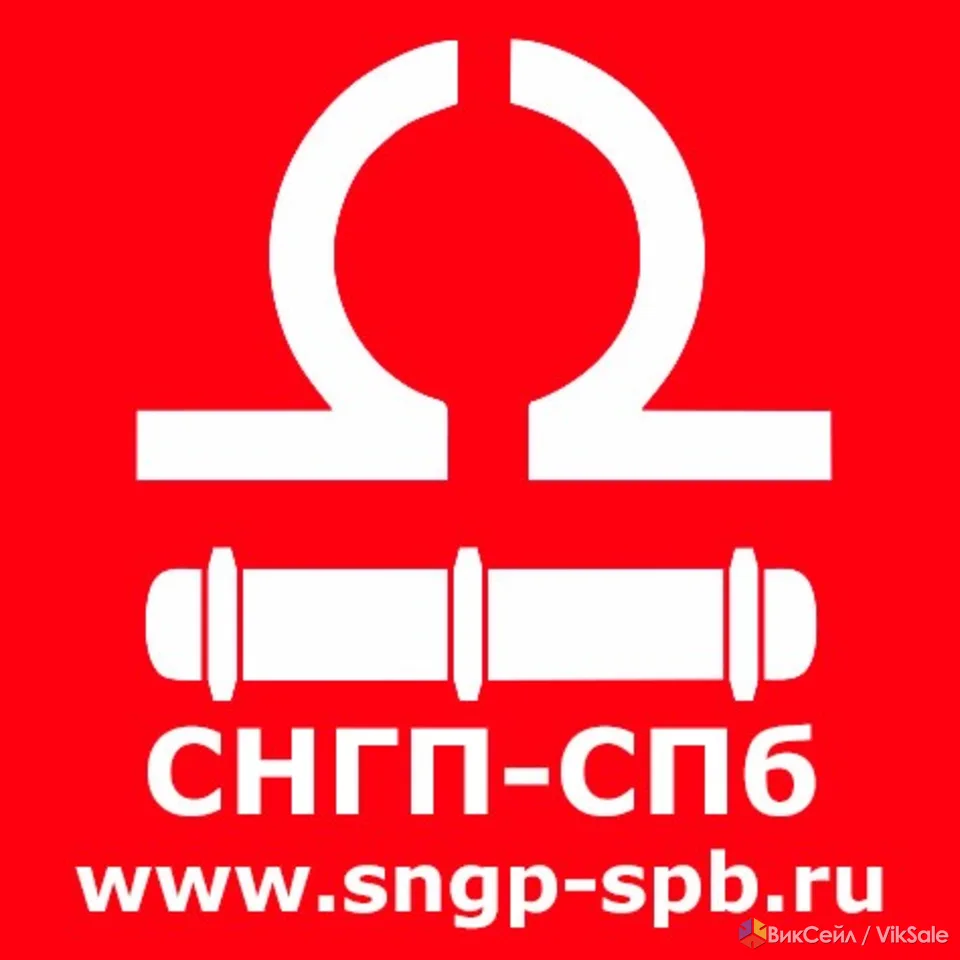 Производство ингибиторов коррозии