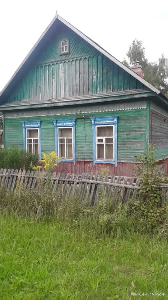 Продажа дома и земельного участка