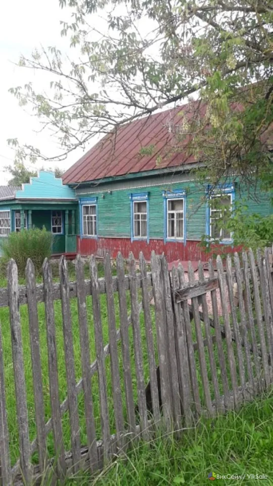 Продам дом