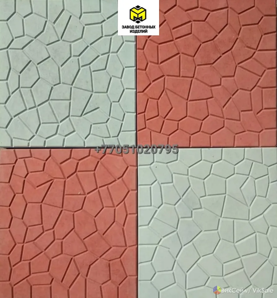 30/30-33/33-40/40 Тротуарная плитка