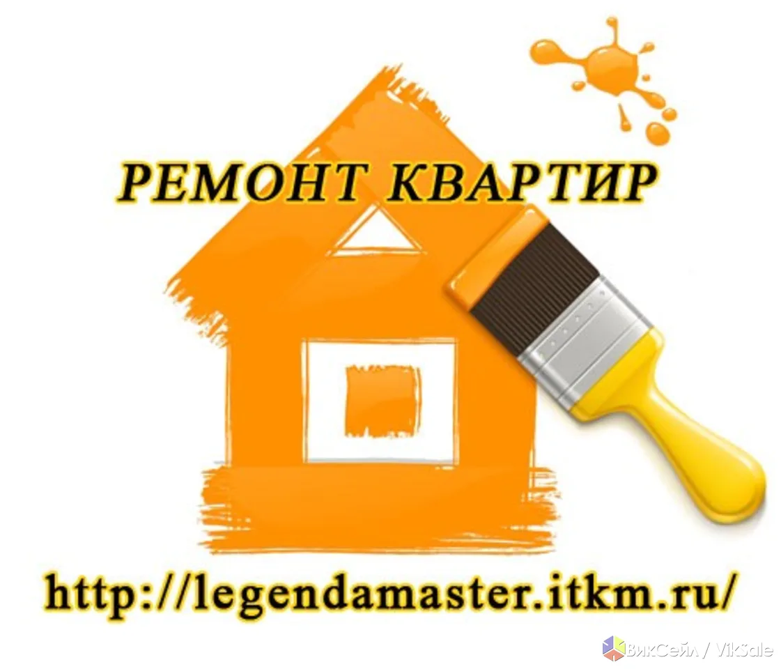 Ремонт квартир частный маляр
