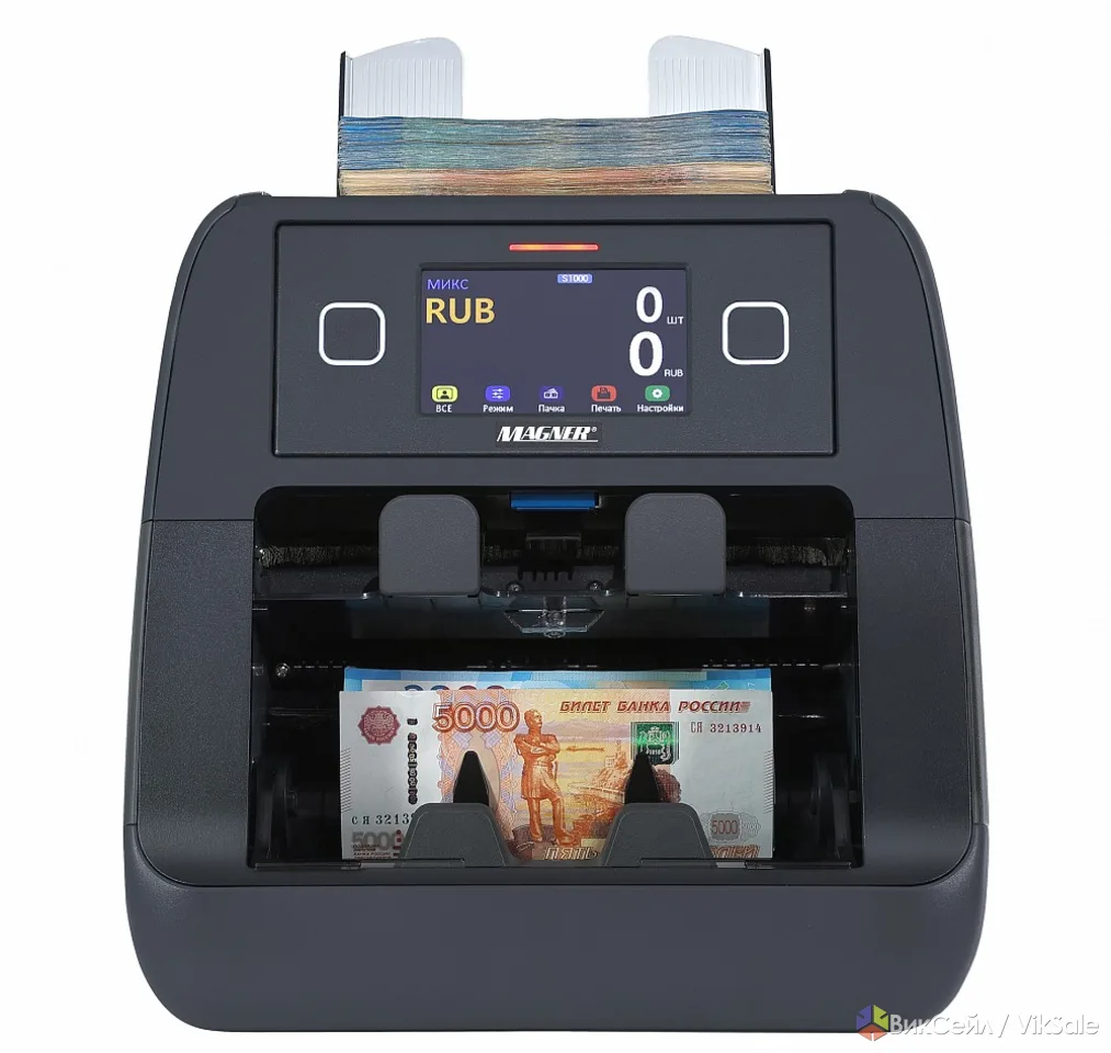 Magner 2000F новый счетчик