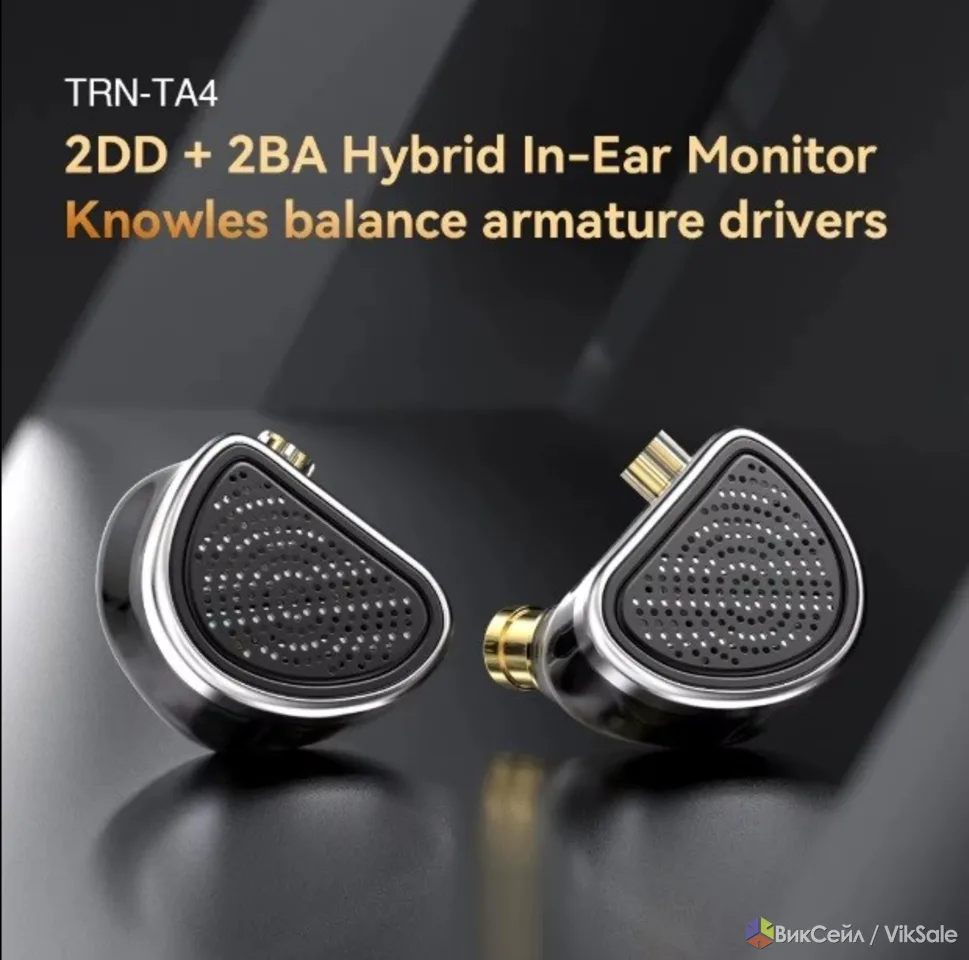 Наушники TRN TA4 IEM