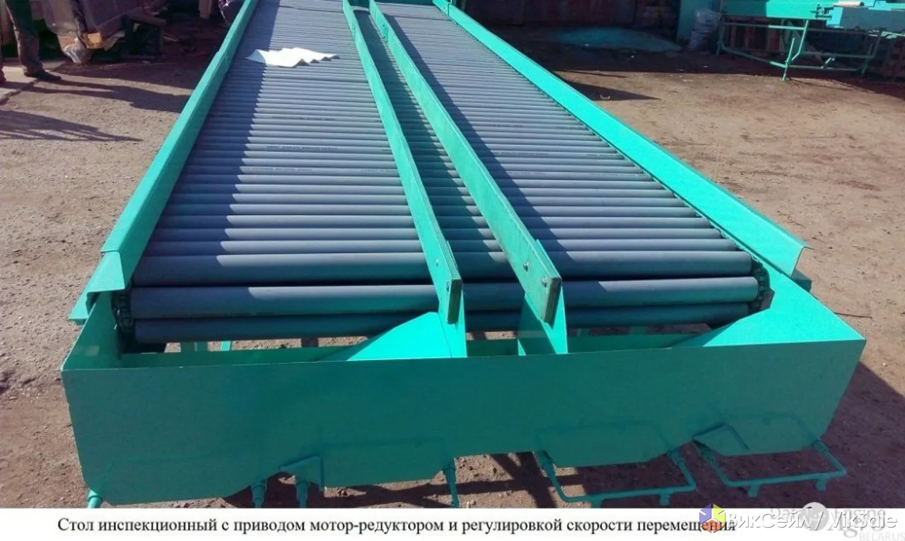 Стол роликовый селекционный для переборки корнеплодов СП