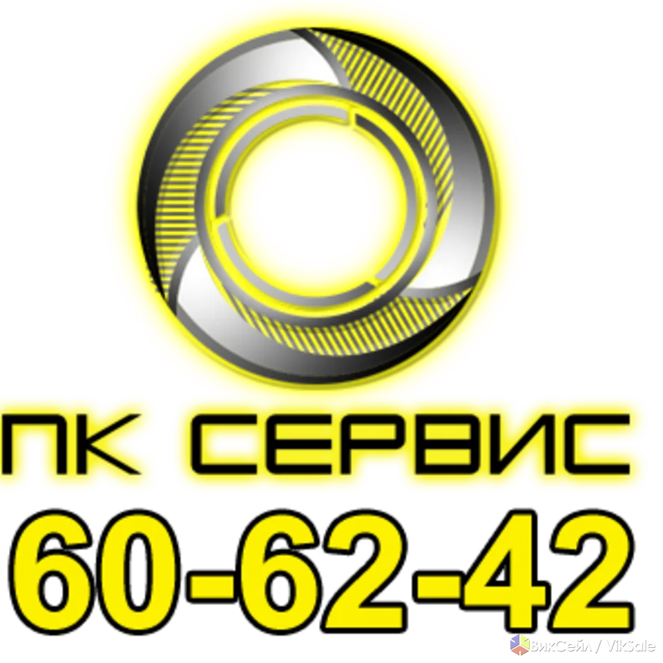 Ремонт телефонов Череповец