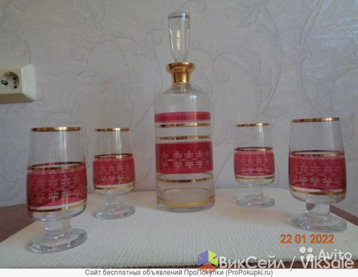 Продам сервиз1975г цветной хрусталь позолота Чехия