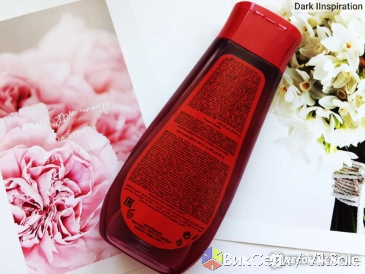 Продам гель для душа 250мл Oriflame Голливудская мечта