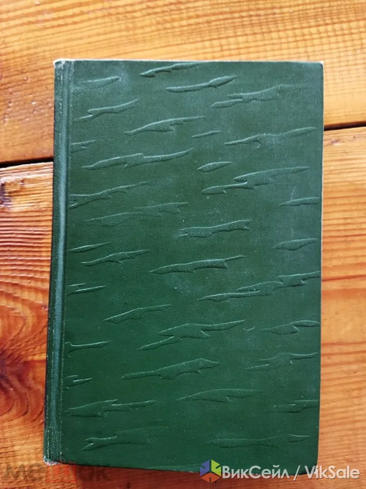 Продам книга 2
