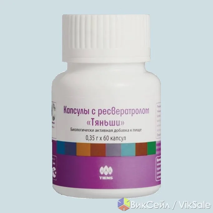 Холикан: капсулы с ресвератролом для здоровья