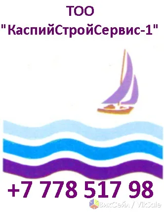 Цемент М500 и М400 оптом и в розницу