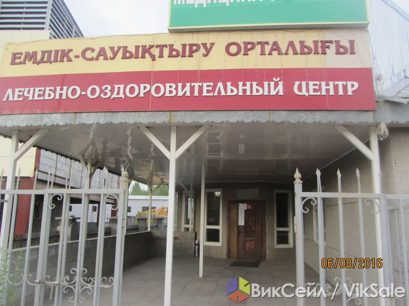 Действующий медцентр с магазином и аптекой