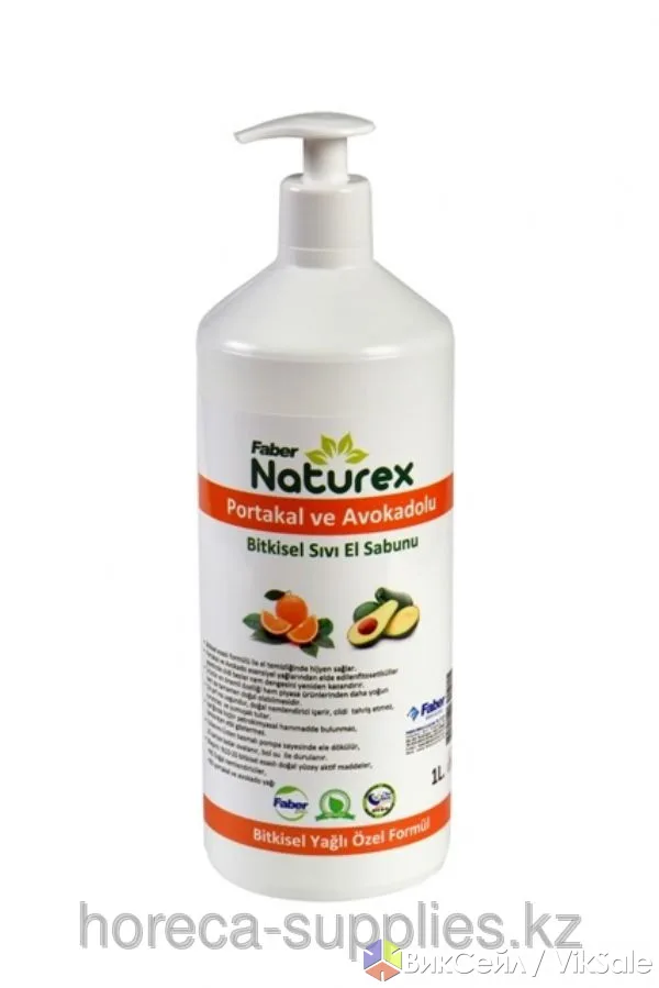 Жидкое мыло Naturex с ароматом апельсина и авокадо, 1 л