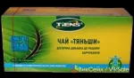Антилипидный чай Тяньши — для очищения и баланса