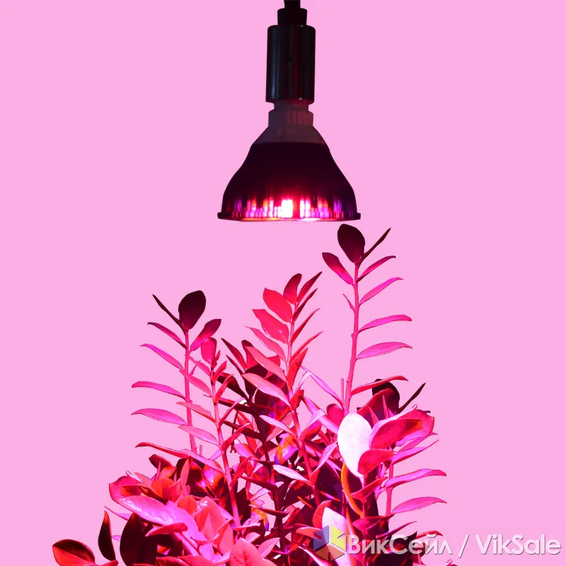 ФитоЛампа светодиодная LED для растений