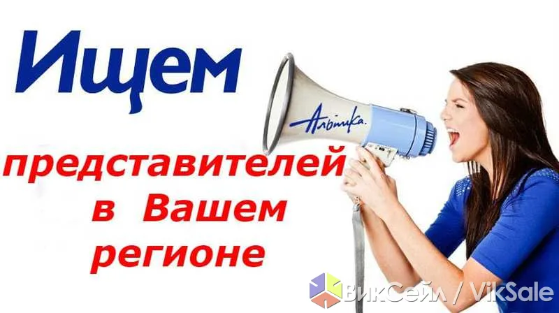 Представители по продаже итальянской обуви в странах СНГ
