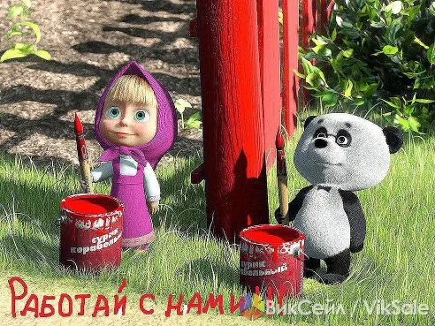 Рекламный менеджер на удаленную работу