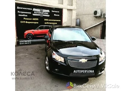 Ремонт вариаторов (CVT) и АКПП — профессиональный автосервис