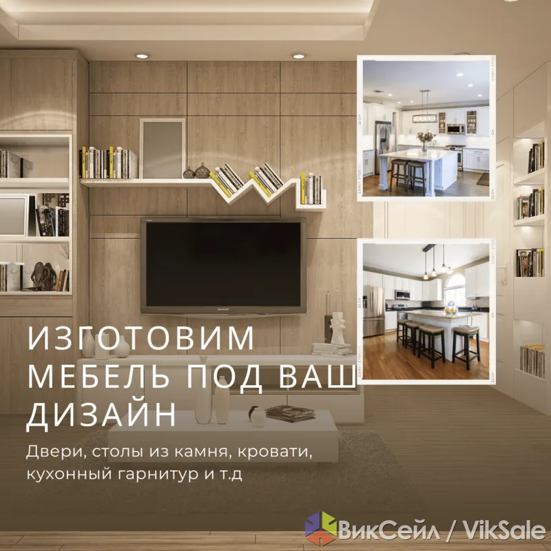 Мебель на заказ и столешницы из камня — свой цех