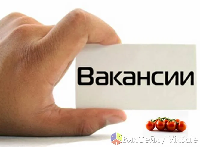 Требуется офис-администратор в Уральске