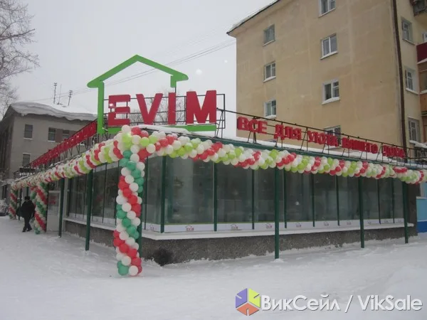 Подарки, сувениры, декор и аксессуары для дома от магазина EVIM