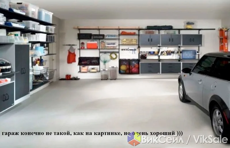 Капитальный гараж в 3 уровнях в районе У-К вокзала