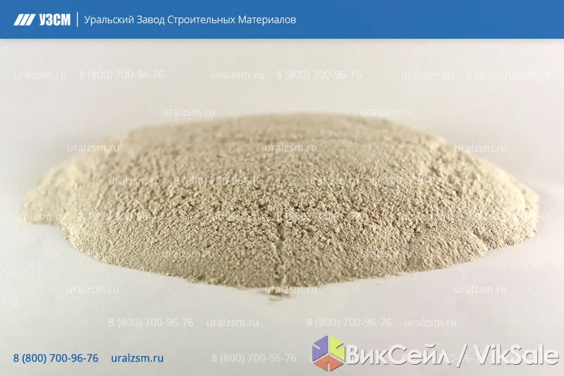 Минеральный порошок МП-1 и МП-1А от Уральского Завода