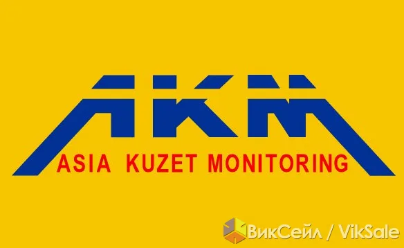 Пультовая охрана, монтаж и обслуживание сигнализации