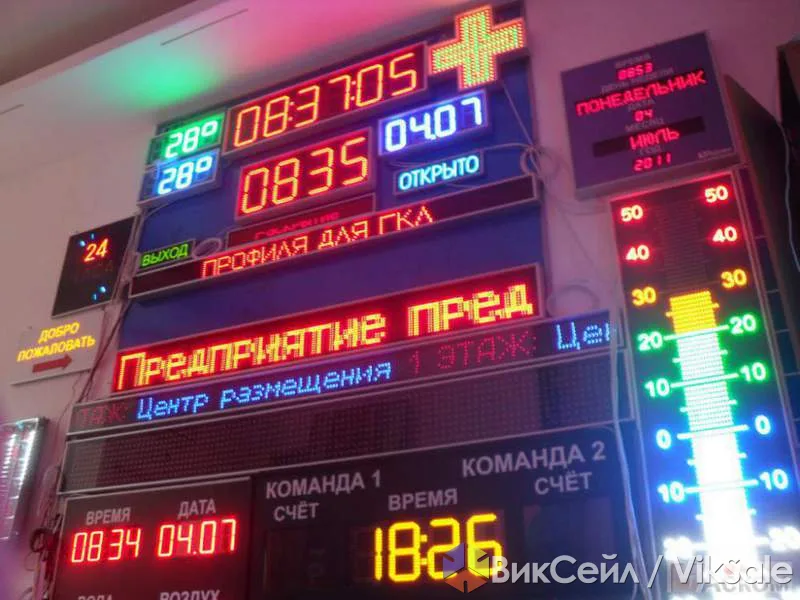 Бегущие строки: изготовление, ремонт, настройка