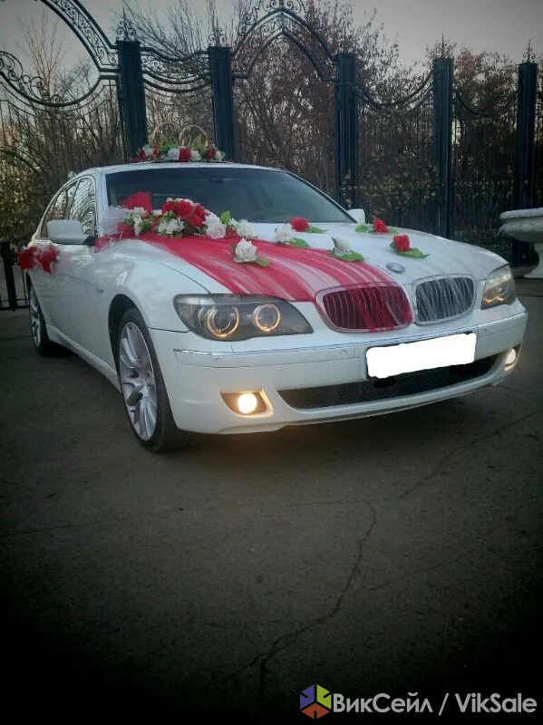 Аренда BMW 7 серии LONG для свадеб и торжеств