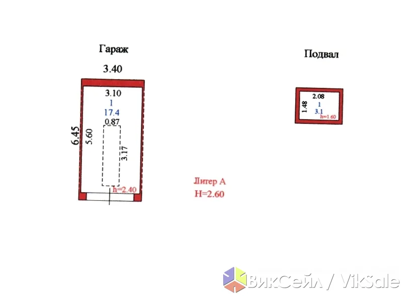 Гараж в ГСК Орбита-1: приватизированный, с подвалом и ямой