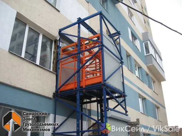 Грузовой лифт (подъёмник) на заказ