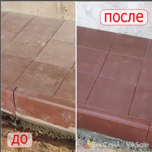 Фото 4