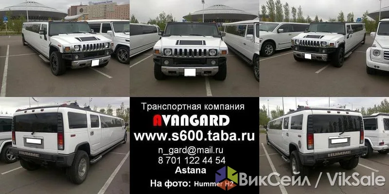 Аренда лимузина Hummer H2 белого цвета в Астане