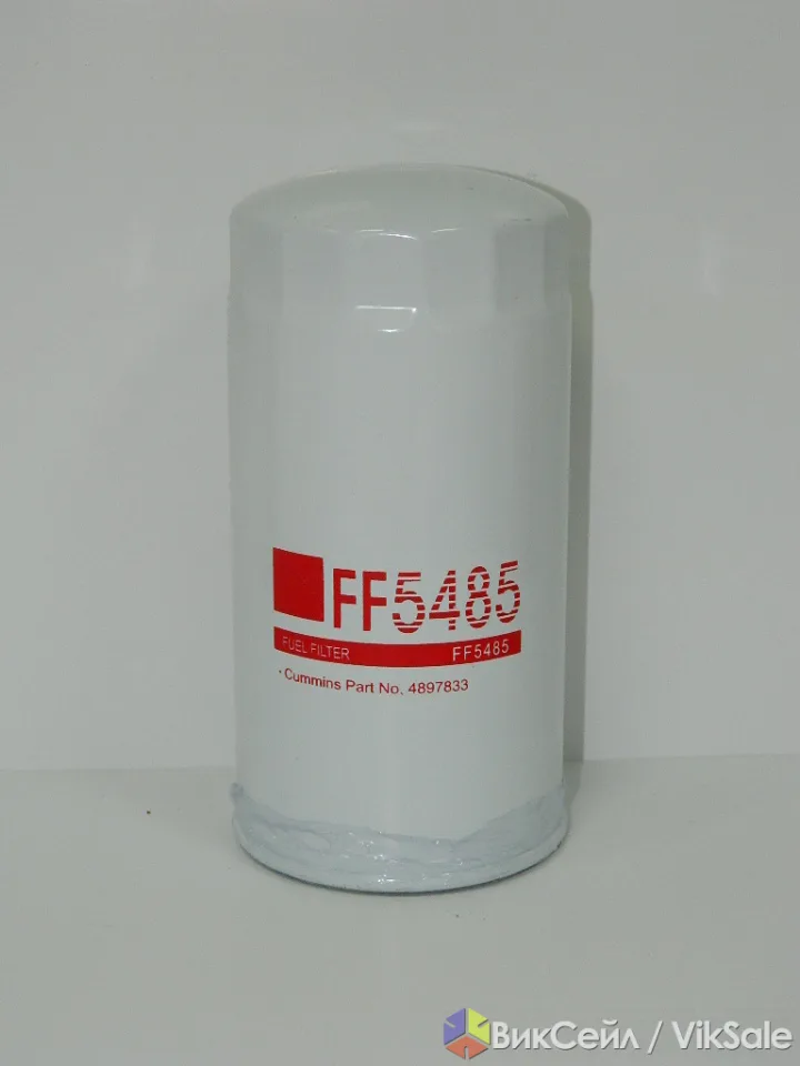 Топливный фильтр FF5485 для спецтехники