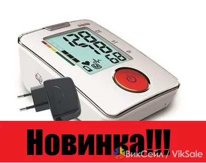 Автоматический тонометр B.Well WA-77 для слабовидящих с подарком