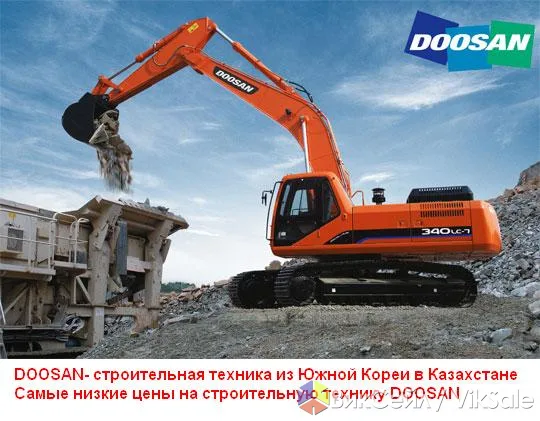 Гидромолот для экскаватора и бульдозера