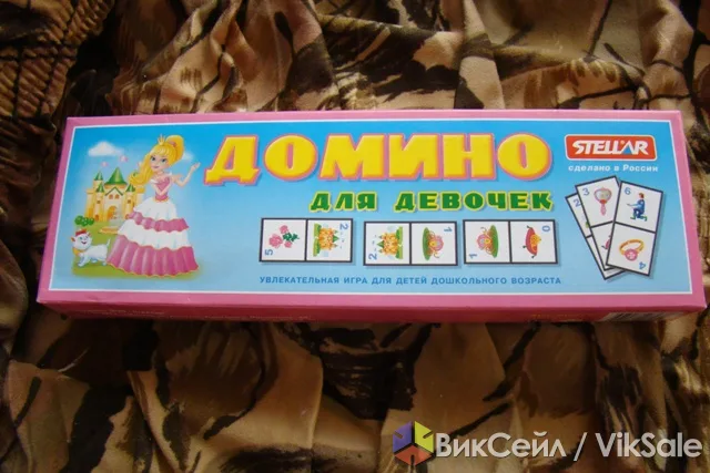 Детское домино «Для девочек», 28 фишек