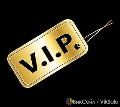 VIP-номера Kcell и Activ: красивые комбинации