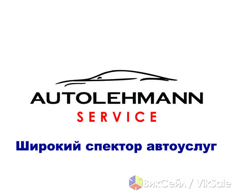 Автоуслуги: полировка, диагностика, шумоизоляция и тюнинг
