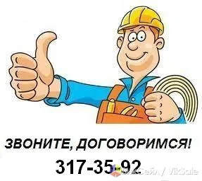 Замена счётчиков воды с гарантией